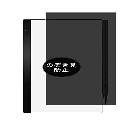 パソコン bigme」の人気商品一覧 | 安い商品を通販サイトから
